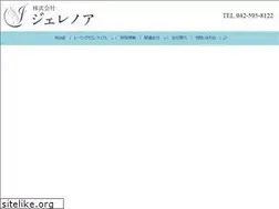 Sites similar to jerenoa.co.jp