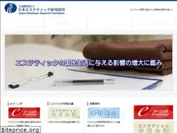 Sites similar to jerf.or.jp