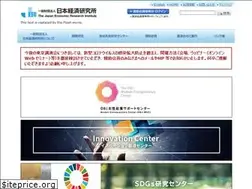 Sites similar to jeri.or.jp