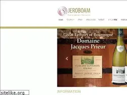 Sites similar to jeroboam.co.jp