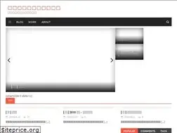 Sites similar to jerome.anyday.com.tw
