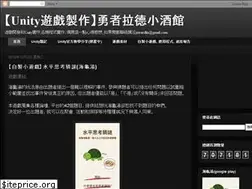 Sites similar to jerrard-liu.blogspot.com