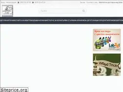 Sites similar to jerrykids.com