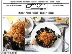 Sites similar to jerrysbarphilly.com