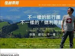 Sites similar to jerrywalker.com.tw