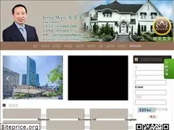 Sites similar to jerrywen.com