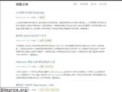 Sites similar to jerryzou.com