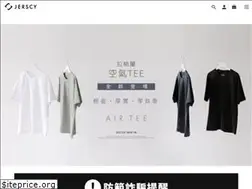 Sites similar to jerscy.cc