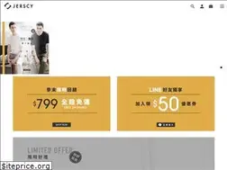 Sites similar to jerscy.com.tw