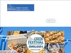 Sites similar to jerseyshoregreekfestival.com