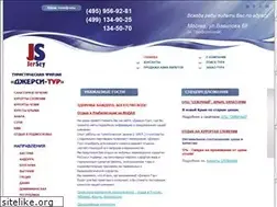 Sites similar to jerseytour.ru