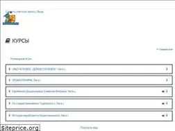 Sites similar to jerudaica.org