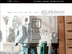 Sites similar to jerusalem-computers.com