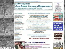 Sites similar to jerusalem-korczak-home.com