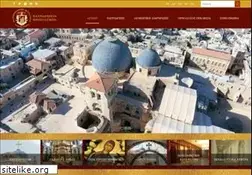 Sites similar to jerusalem-patriarchate.info