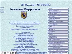Sites similar to jerusalem.sitecity.ru