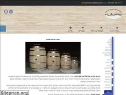 Sites similar to jerusalembarrels.co.il