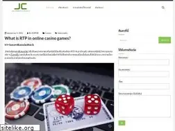 Sites similar to jerusalemcouncil.org