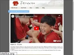 Sites similar to jerusalemministry.org