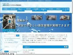 Sites similar to jes-co.jp