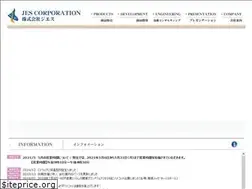 Sites similar to jes-it.co.jp