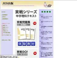 Sites similar to jes-jissen.com