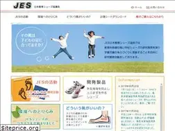 Sites similar to jes-press.net