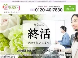 Sites similar to jes-s.com