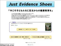 Sites similar to jes.gr.jp