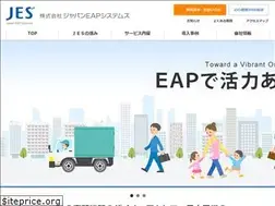 Sites similar to jes.ne.jp