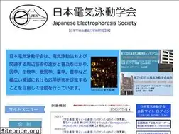 Sites similar to jes1950.jp