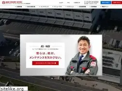 Sites similar to jes24.co.jp