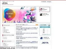 Sites similar to jesa.or.jp