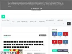 Sites similar to jesango.blogspot.com
