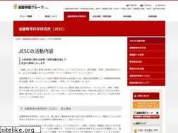 Sites similar to jesc.org