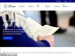 Sites similar to jeschurun.se