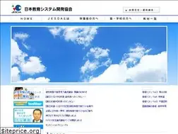 Sites similar to jesda.net