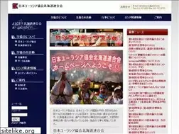 Sites similar to jesdoren.org