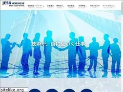 Sites similar to jesk.co.jp