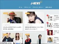 Sites similar to jesleague.jp