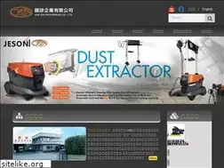 Sites similar to jeson.com.tw
