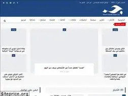Sites similar to jesrpress.com