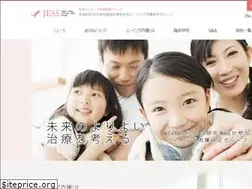 Sites similar to jess-jccg.jp