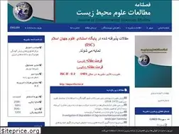 Sites similar to jess.ir