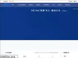 Sites similar to jessadajarn.com