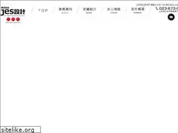Sites similar to jessekkei.co.jp