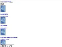 Sites similar to jessicahkfc.com