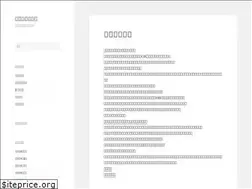 Sites similar to jessicaswell.com