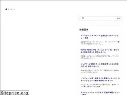 Sites similar to jessposhepny.com