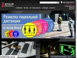 Sites similar to jessup.ru